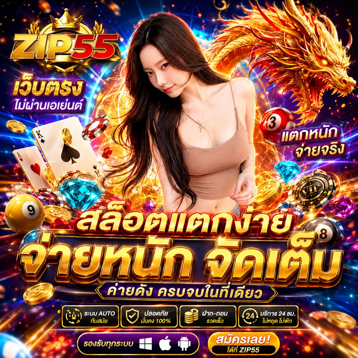 amam7078bwin.store